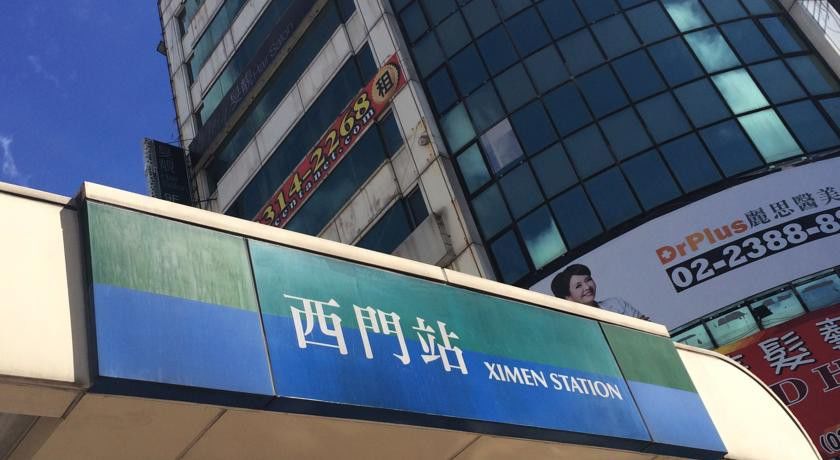 Liho Hotel Hankou Đài Bắc Ngoại thất bức ảnh